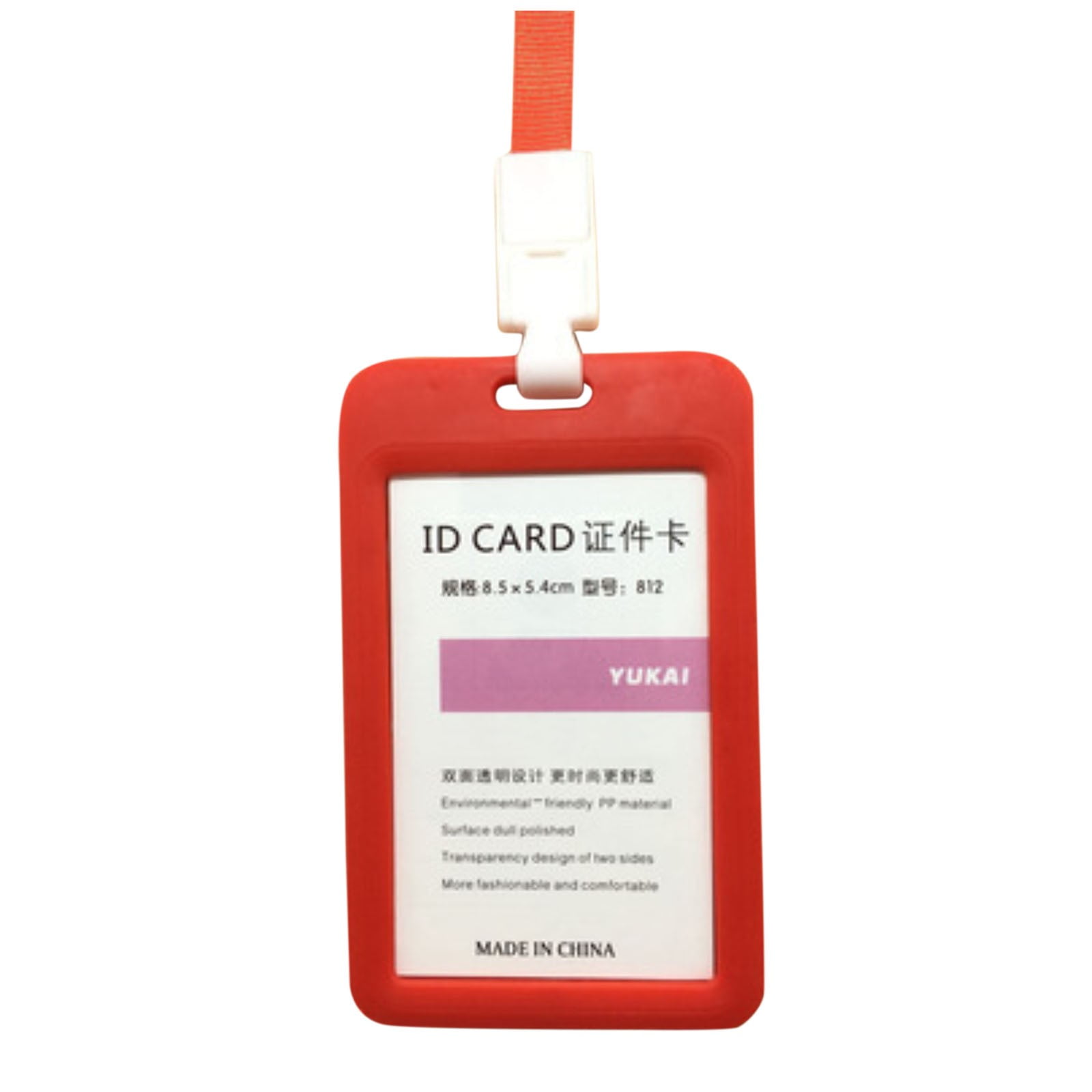 How Do Student Id Cards Work